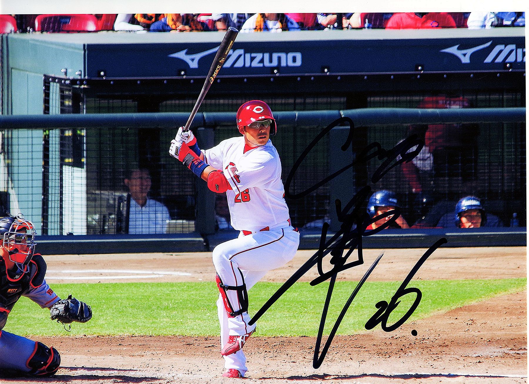 中古 SSK 広島カープ 廣瀬純選手 実使用バット NPB ヒビ割れあり - メルカリ